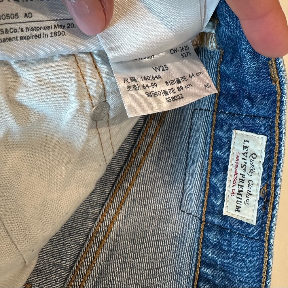 Levi's Premium Blue Men's Jeans